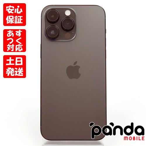iPhone 14 Pro Max 【あすつく、土日、祝日発送】中古美品【Aランク