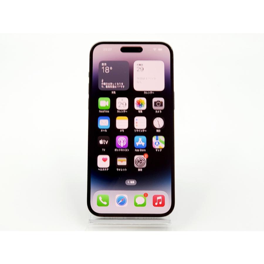 iPhone 14 Pro Max 【あすつく、土日、祝日発送】中古美品【A