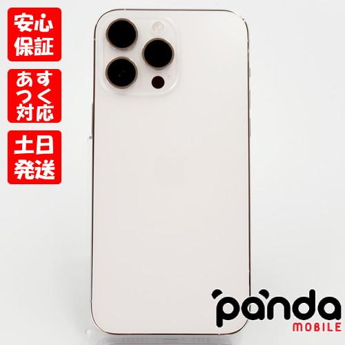 iPhone 14 Pro Max 【あすつく、土日、祝日発送】中古品【B iPhone 14 Pro Max 【あすつく、土日、祝日発送】中古品【B