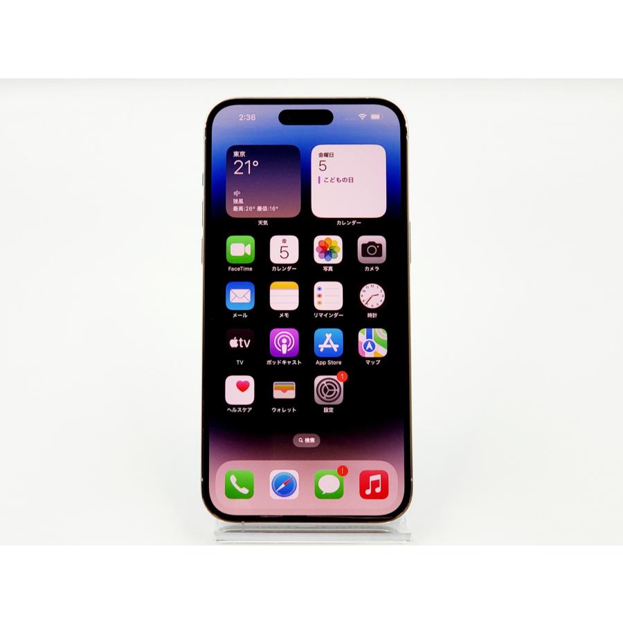 iPhone 14 Pro Max 【あすつく、土日、祝日発送】中古品【B iPhone 14 Pro Max 【あすつく、土日、祝日発送】中古品【B