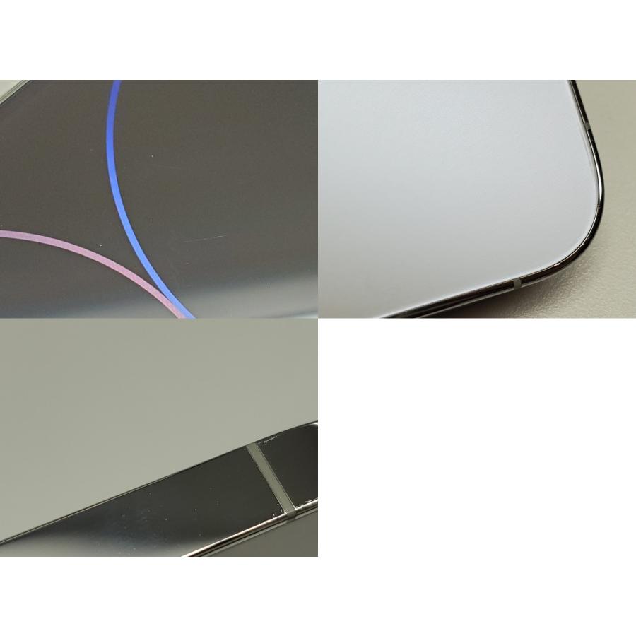 iPhone 14 Pro Max 【あすつく、土日、祝日発送】中古品【B iPhone 14 Pro Max 【あすつく、土日、祝日発送】中古品【B
