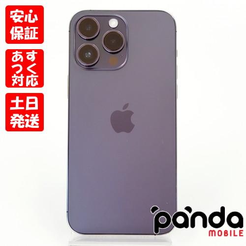 iPhone 14 Pro Max 【あすつく、土日、祝日発送】中古品【B iPhone 14 Pro Max 【あすつく、土日、祝日発送】中古品【B