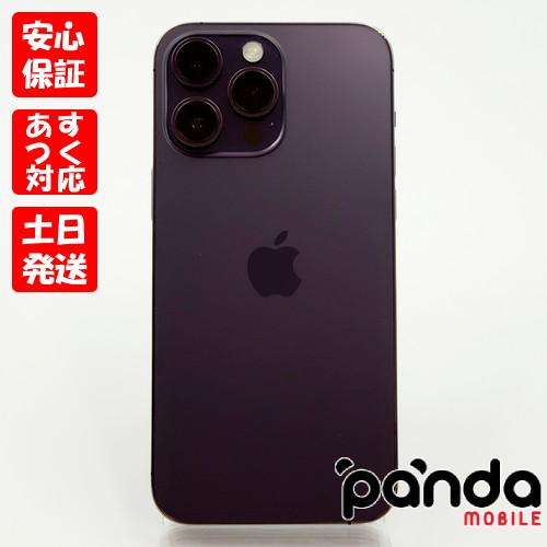 あすつく、土日、祝日発送】中古品【Bランク】SIMフリー iPhone14 Pro  