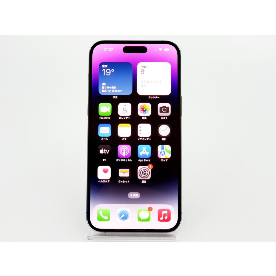 iPhone 14 Pro Max 【あすつく、土日、祝日発送】中古品【B iPhone 14 Pro Max 【あすつく、土日、祝日発送】中古品【B