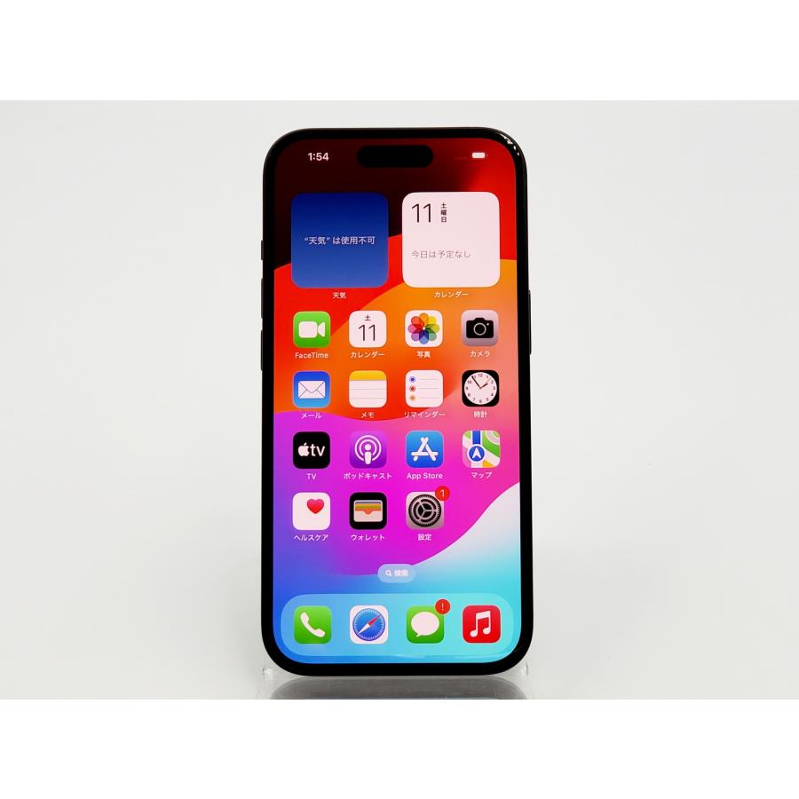 iPhone 【あすつく、土日、祝日発送、店舗受取可】中古美品【A iPhone 【あすつく、土日、祝日発送、店舗受取可】中古美品【A
