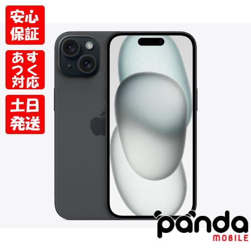 携帯電話/スマホ iPhone 15 128G iPhone 15｜価格比較・SIMフリー・最新情報 - 価格.com