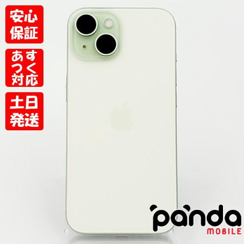 iPhone 【あすつく、土日、祝日発送、店舗受取可】中古美品【Aランク 