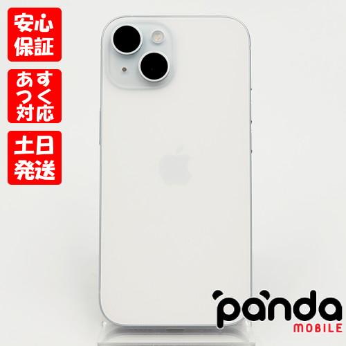 iPhone 【あすつく、土日、祝日発送、店舗受取可】中古美品【Aランク
