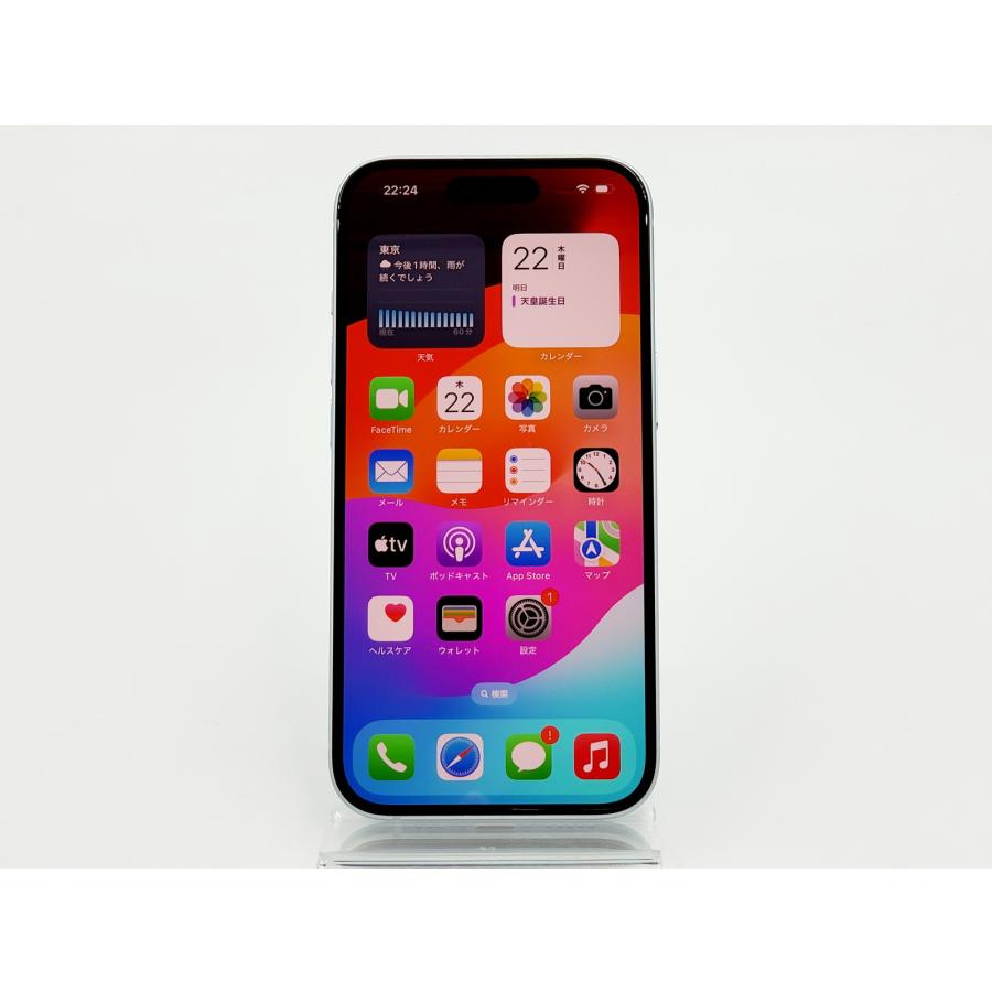iPhone 【あすつく、土日、祝日発送、店舗受取可】中古美品【Aランク