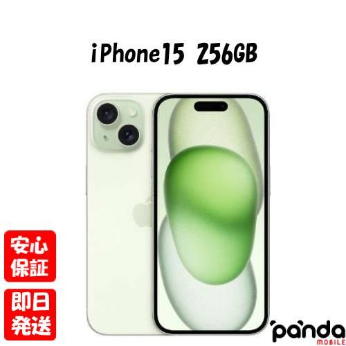iPhone 【あすつく、土日、祝日発送、店舗受取可】新品未開封品【N 