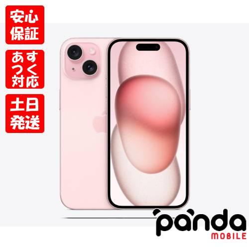 iPhone 【あすつく、土日、祝日発送】新品未使用品【Sランク】キャリア
