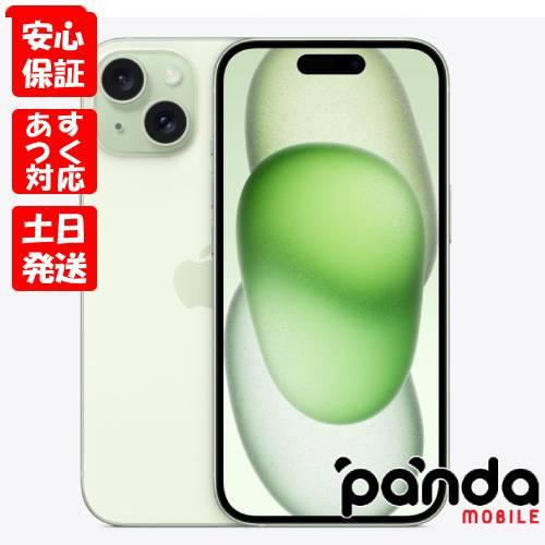 iPhone 【あすつく、土日、祝日発送、店舗受取可】新品未開封品【N  