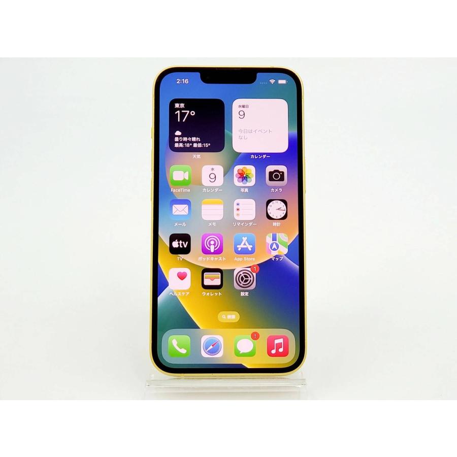iPhone 14 【あすつく、土日、祝日発送】中古品【Bランク】海外 iPhone 14 【あすつく、土日、祝日発送】中古品【Bランク】海外