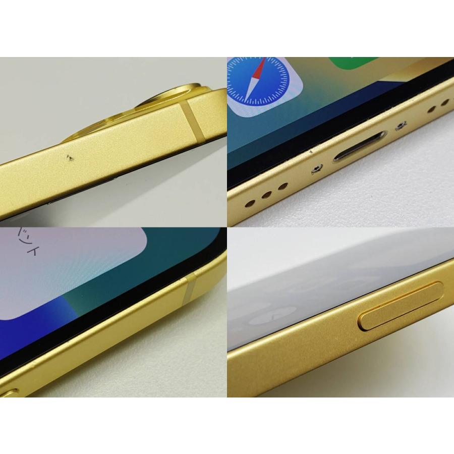 iPhone 14 【あすつく、土日、祝日発送】中古品【Bランク】海外 iPhone 14 【あすつく、土日、祝日発送】中古品【Bランク】海外