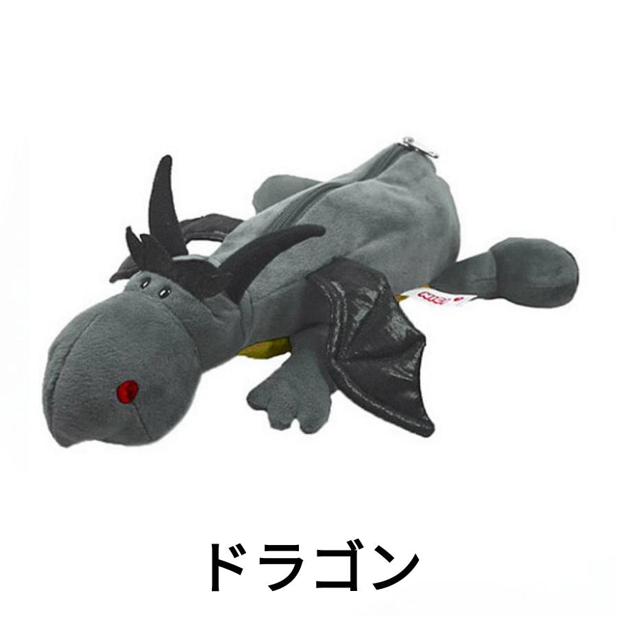 nici（ニキ） フィギュアポーチ ペンケース ドラゴン 4012390892062