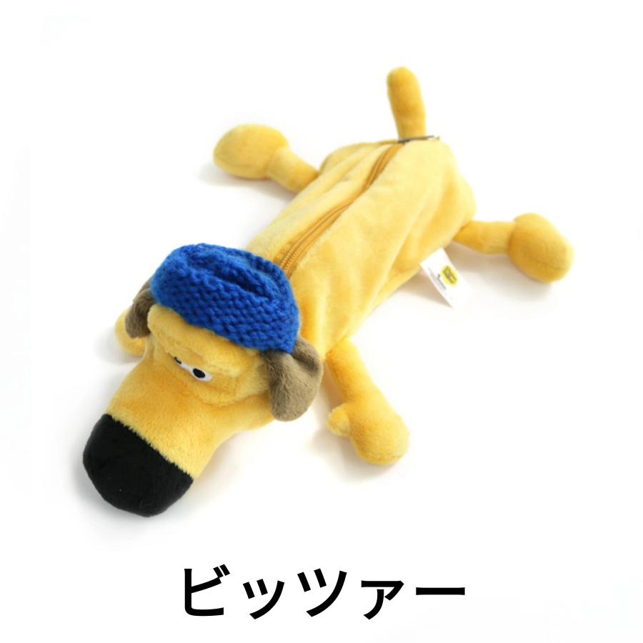nici（ニキ） フィギュアポーチ ペンケース ピッツァー 4012390892208