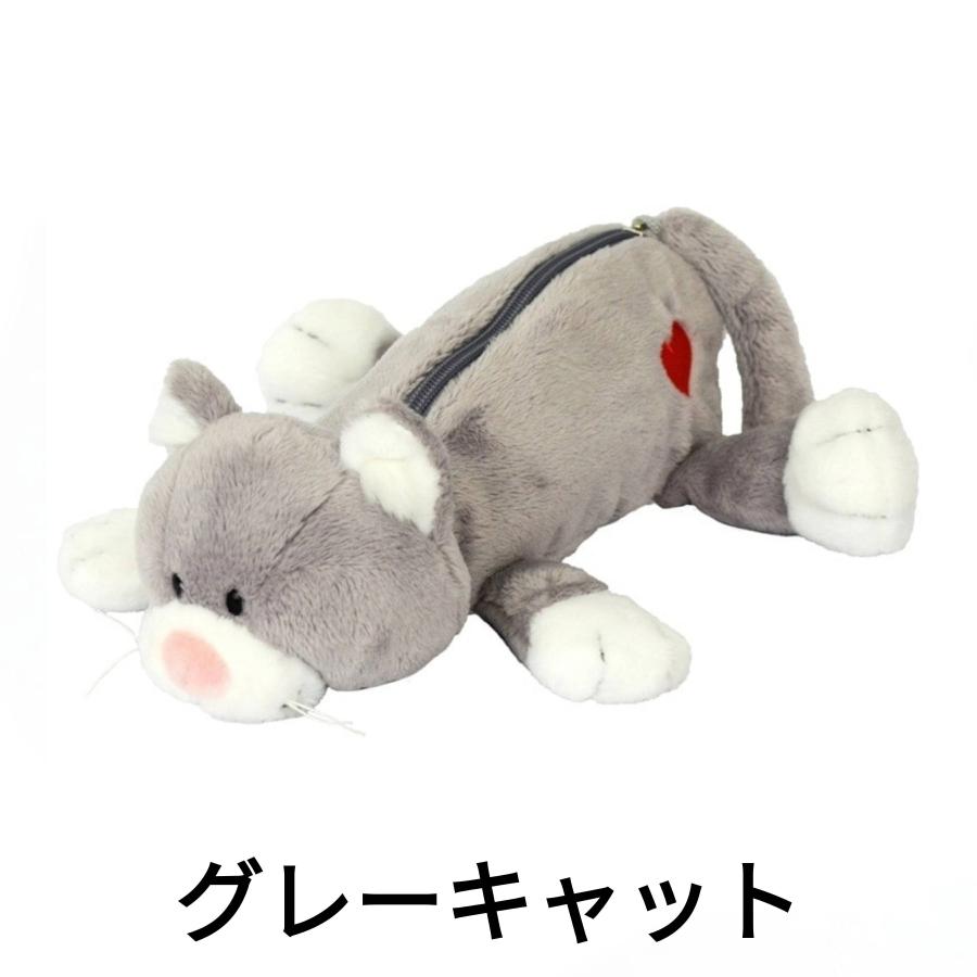 nici（ニキ） フィギュアポーチ ペンケース グレーキャット