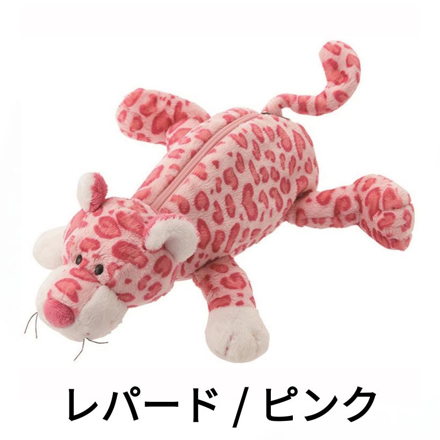 nici（ニキ） フィギュアポーチ ペンケース レパード/ピンク