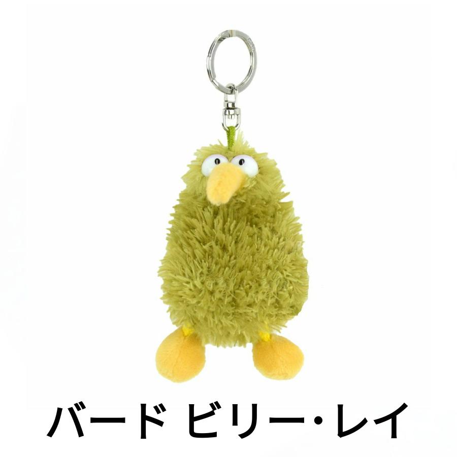 nici BB キーチェーン キーリング オカピ nici（ニキ） キーホルダー キーリング BB バード ビリー・レイ 10cm