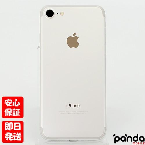 iPhone 7 【あすつく、土日、祝日発送】中古品【Bランク】SIM