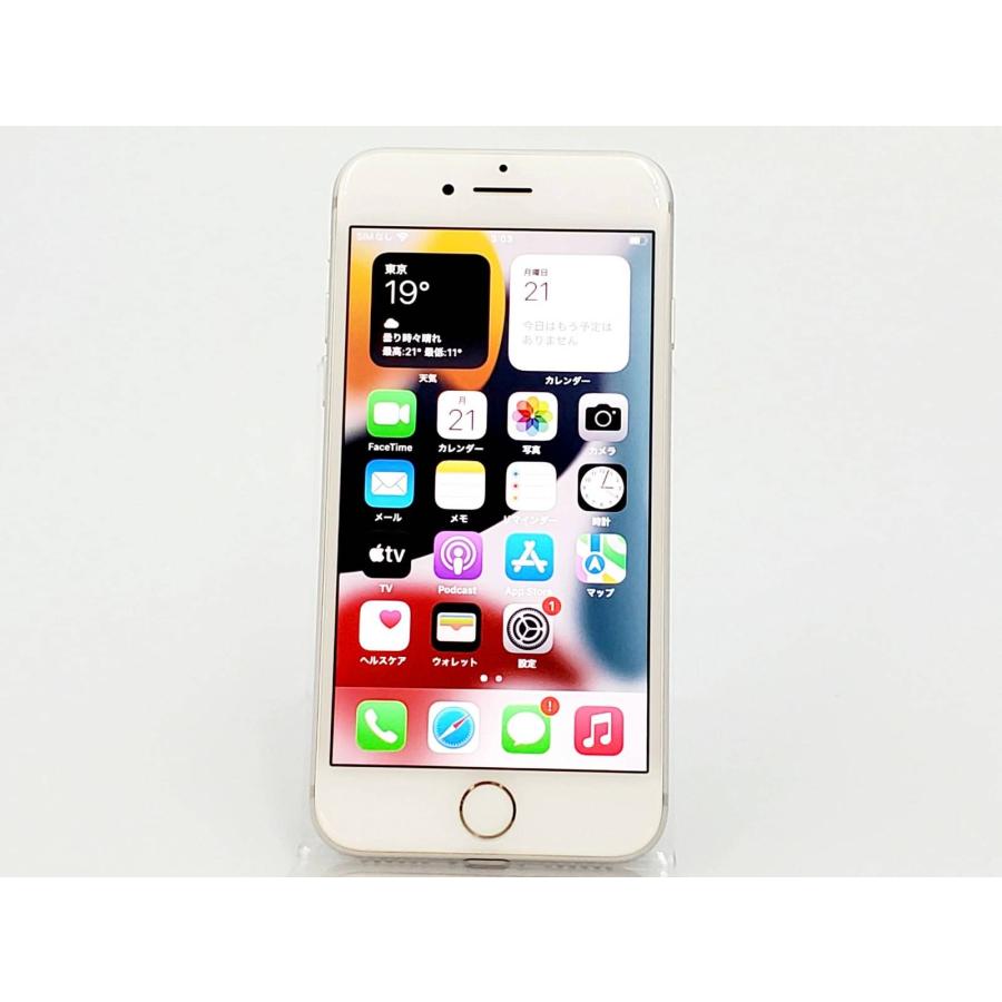 iPhone 7 【あすつく、土日、祝日発送】中古品【Bランク】SIMフリー