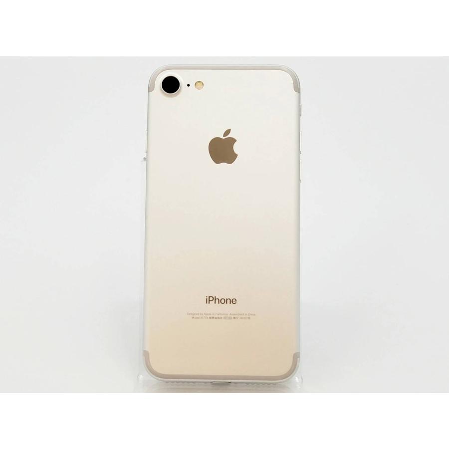 iPhone 7 【あすつく、土日、祝日発送】中古品【Bランク】SIMフリー