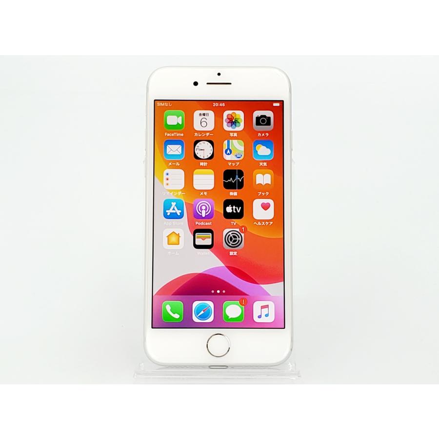 iPhone 7 【あすつく、土日、祝日発送】中古品【Bランク】SIMフリー