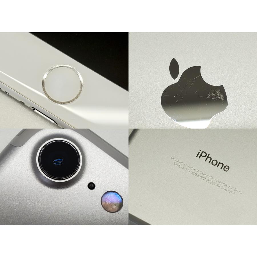 iPhone 7 【あすつく、土日、祝日発送】中古品【Bランク】SIMフリー