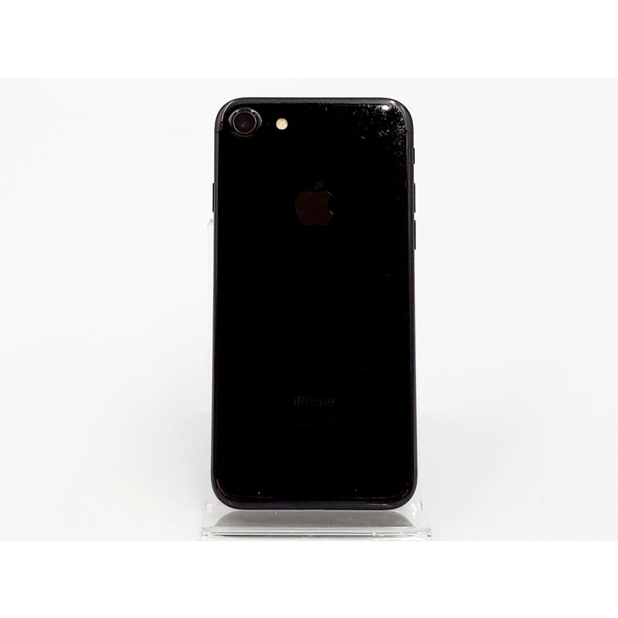 iPhone 7 【ガラスフィルムプレゼント中!】【土日、祝日発送】中古品 