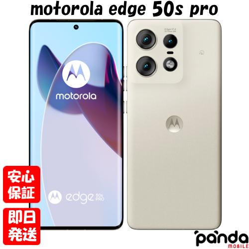 motorola 【あすつく、土日、祝日発送、店舗受取可】訳あり特価・新品 