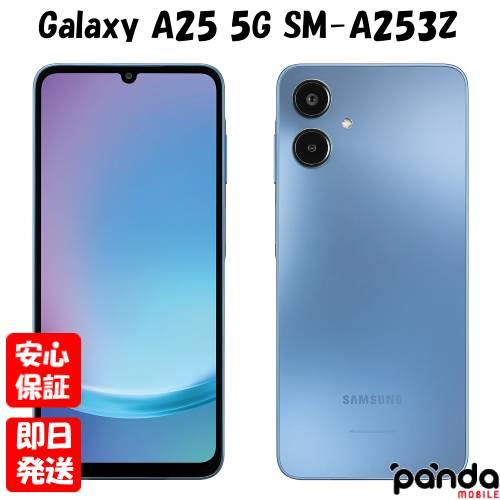 Galaxy 【あすつく、土日、祝日発送、店舗受取可】新品未開封品 Galaxy 【あすつく、土日、祝日発送、店舗受取可】新品未開封品