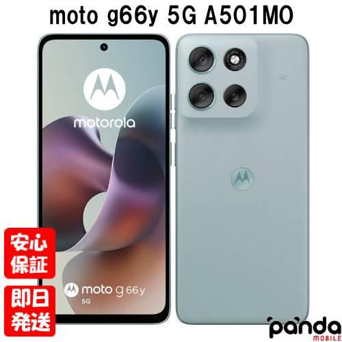 moto g 【土日、祝日発送】訳あり 新品未使用品【Sランク】Y!mobile版