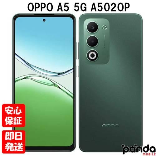 Reno 【土日、祝日発送】訳あり 新品未開封品【Nランク】Ymobile版SIM 