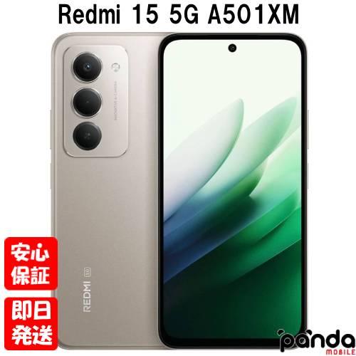 Xiaomi（シャオミ） 【土日、祝日発送】新品未使用品【Sランク 