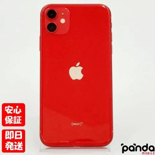 iPhone11 128GB (PRODUCT RED） 中古品