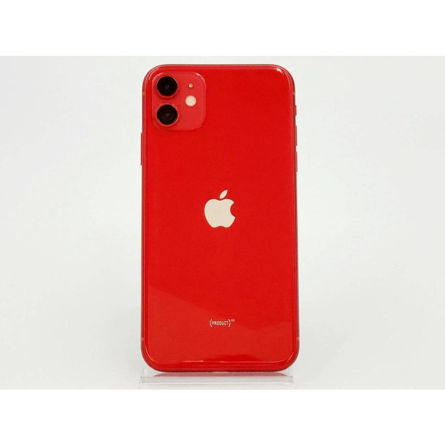 iPhone 11 【ガラスフィルムプレゼント中!】【土日、祝日発送】中古品 