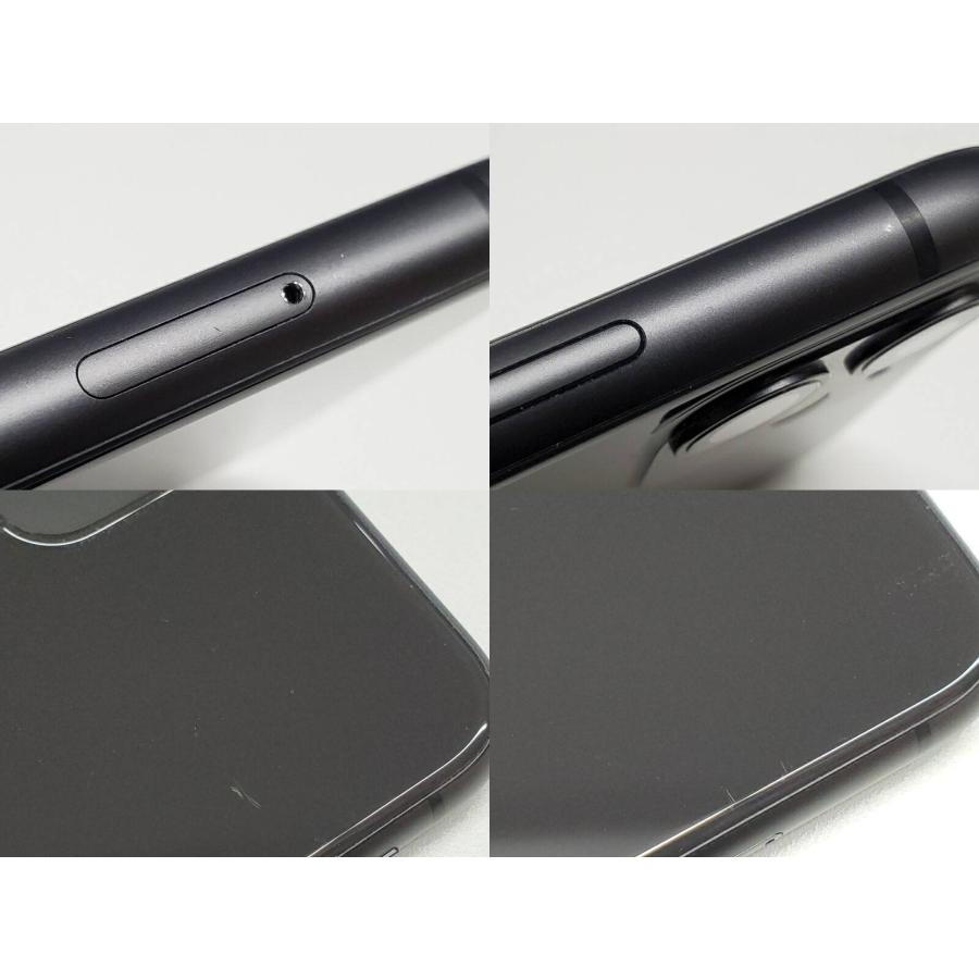 iPhone 11 【ガラスフィルムプレゼント】【あすつく、土日、祝日も発送