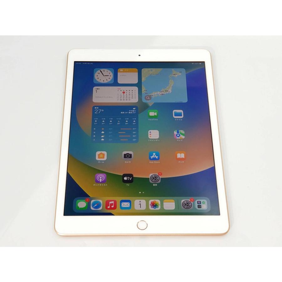 iPad 第7世代 128GB APPLE Wi-Fi Cellular SIMフリー 中古 Bランク 