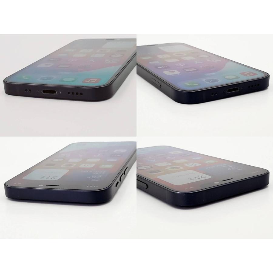 iPhone 12 mini 【ガラスフィルムプレゼント】【あすつく、土日、祝日