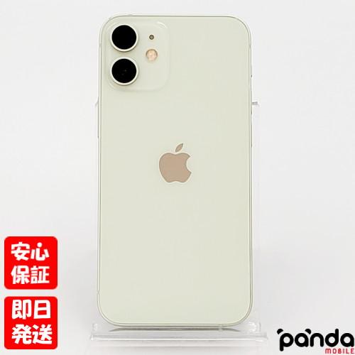 iPhone 12 mini 【ガラスフィルムプレゼント】【あすつく、土日、祝日 