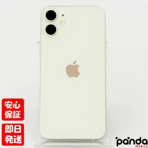 iPhone 12 mini 【ガラスフィルムプレゼント】【あすつく、土日、祝日 