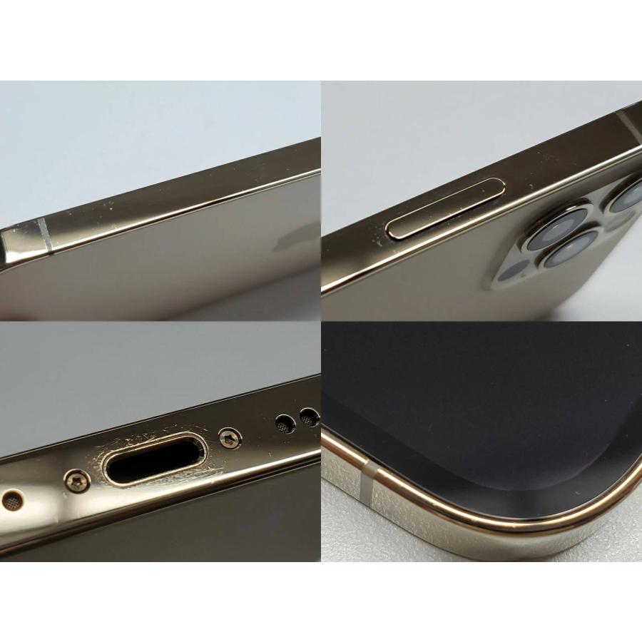 iPhone12 Pro 128GB ゴールド MGM73J/A A2406 4549995183900 #4567 【NTTドコモ】