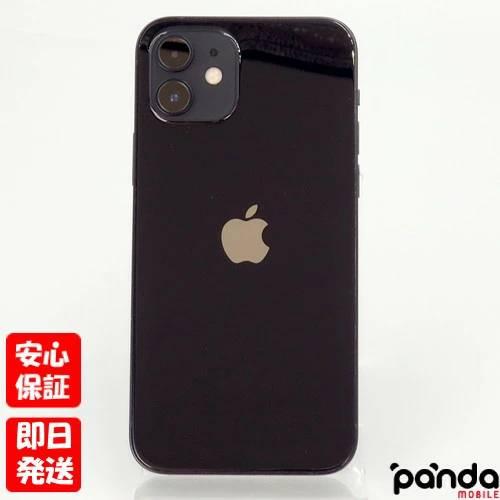 iPhone 12 【あすつく、土日、祝日発送】中古品【Cランク】SIMフリー 