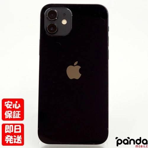 iPhone12 128GB 黒