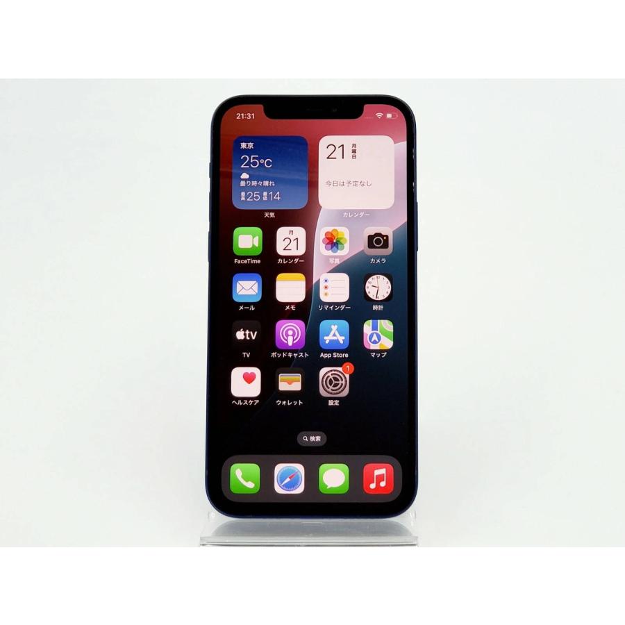 iPhone 12 【あすつく、土日、祝日発送】中古品【Cランク】SIMフリー