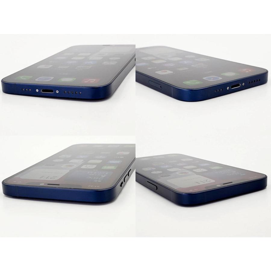 iPhone 12 【あすつく、土日、祝日発送】中古品【Cランク】SIMフリー