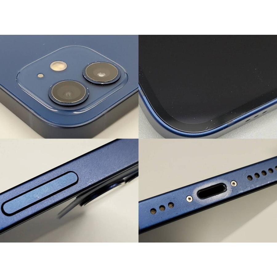 iPhone 12 【あすつく、土日、祝日発送】中古品【Cランク】SIMフリー