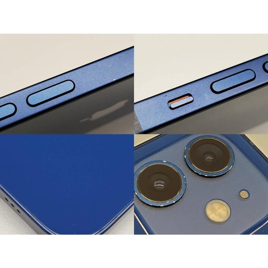 iPhone 12 【あすつく、土日、祝日発送】中古品【Cランク】SIMフリー