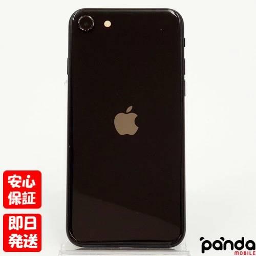 iPhone SE 2 64GB ブラック (MHGP3J/A A2296) iPhone SE 第2世代 (SE2