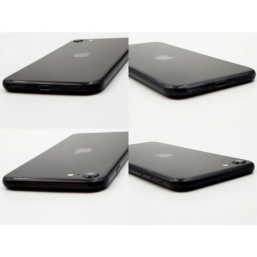 iPhone SE（第2世代） 【ガラスフィルムプレゼント】【あすつく、土日  